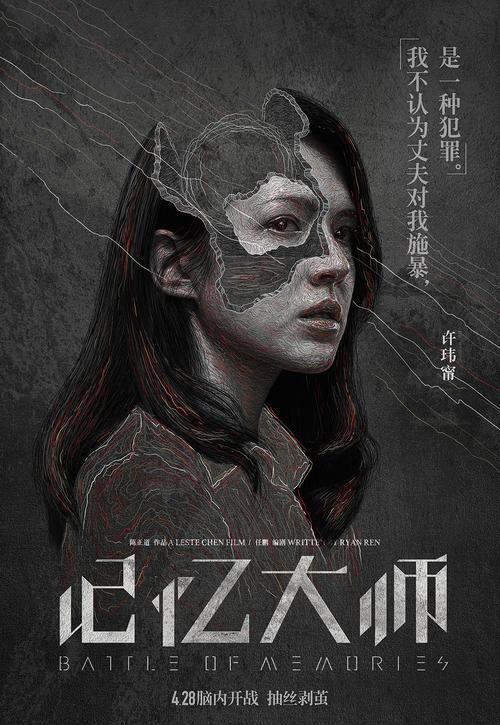 魁北克大学特瓦河分校理工科文凭证书