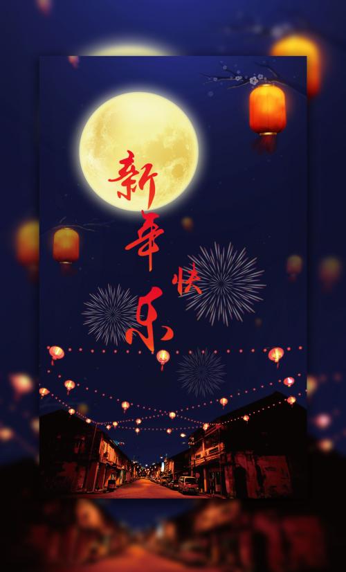 境外学位认证没有出入境证明